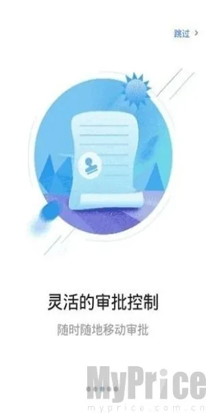 ��������ͨ2025�ٷ�����