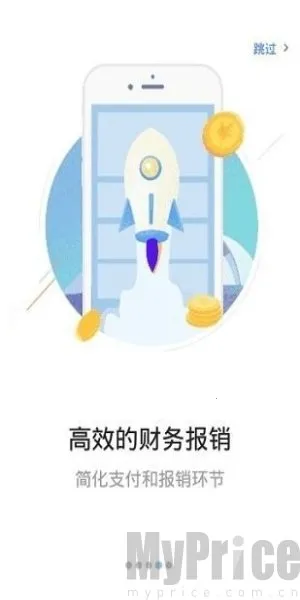 ��������ͨ2025�ٷ�����