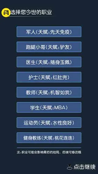 ��Խģ����2025���°汾