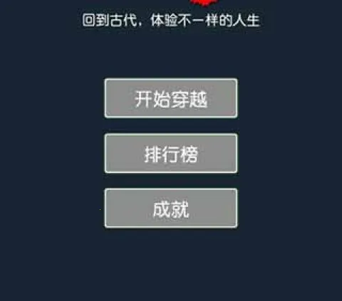 ��Խģ����2025���°汾