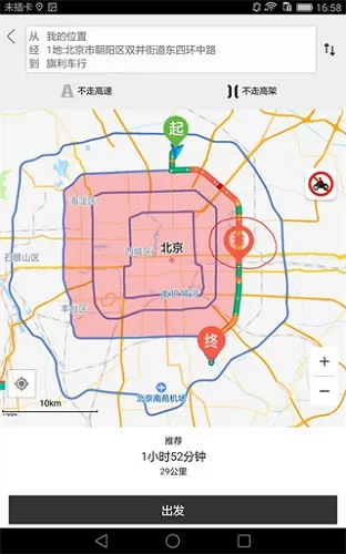 Ħ;2026���°汾