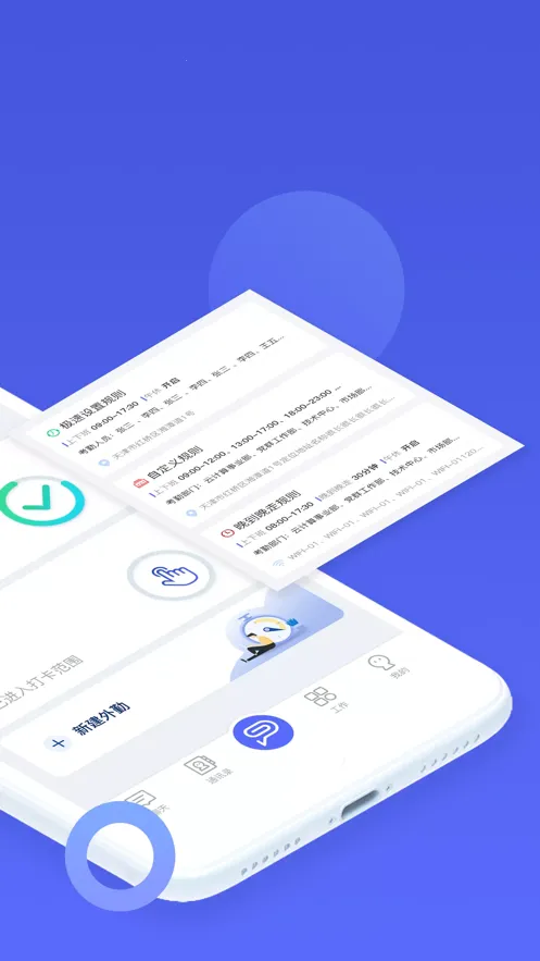 ��������2025�ٷ����°汾v8.9.7 ��׿���ͼ