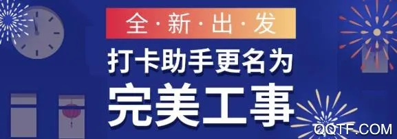 ��������2025�ٷ����°汾