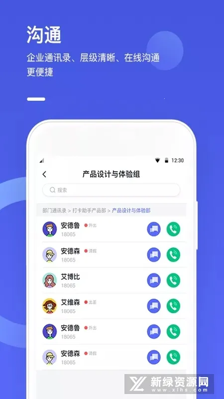 ��������2025�ٷ����°汾