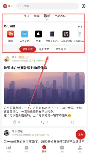 IT֮��(IT��Ѷƽ̨)