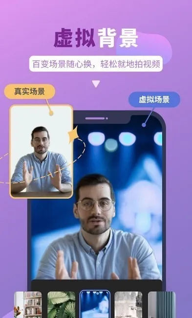 ˵�������׿���ֻ���v6.3 �ֻ����ͼ