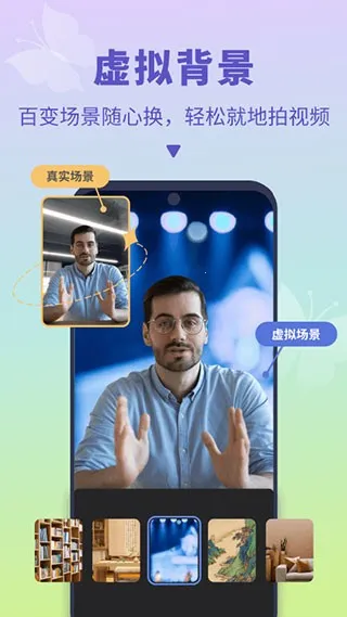 ˵�������׿���ֻ���v6.3 �ֻ����ͼ