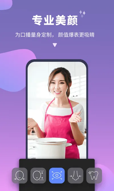 ˵�������׿���ֻ���v6.3 �ֻ����ͼ