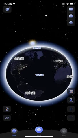 ��ά����(���ǵ�ͼapp)v2.3.3 �ٷ������ͼ