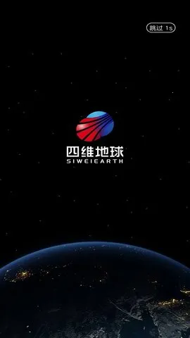 ��ά����(���ǵ�ͼapp)v2.3.3 �ٷ������ͼ