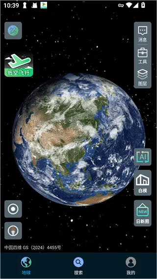 ��ά����(���ǵ�ͼapp)