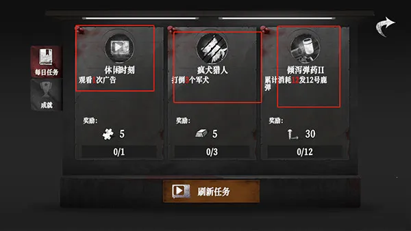 �޾�ج��4�����2025�ٷ�����