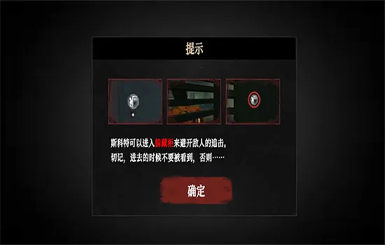 �޾�ج��4�����2025�ٷ�����v1.0.3 �ֻ����ͼ