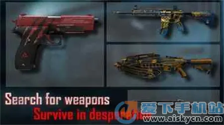 �޾�ج��4�����2025�ٷ�����v1.0.3 �ֻ����ͼ