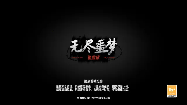 �޾�ج��4�����2025�ٷ�����v1.0.3 �ֻ����ͼ