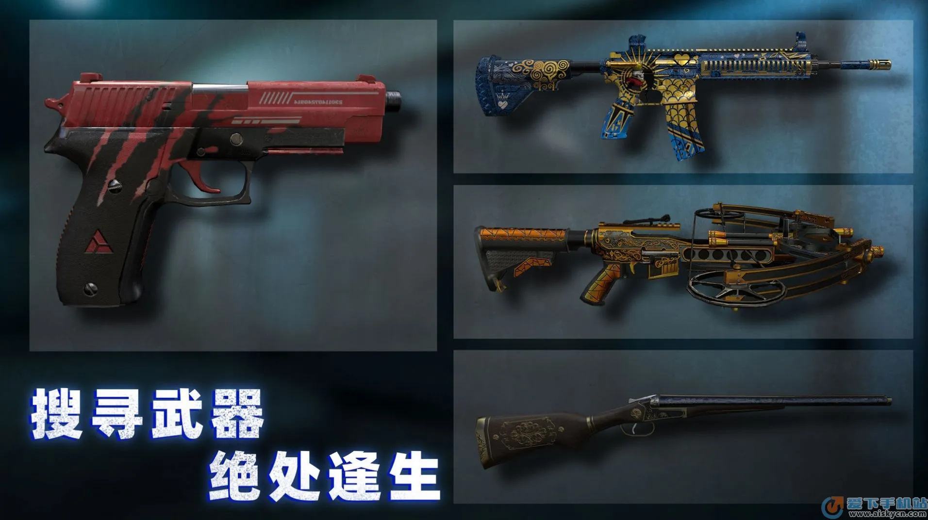 �޾�ج��4�����2025�ٷ�����v1.0.3 �ֻ����ͼ