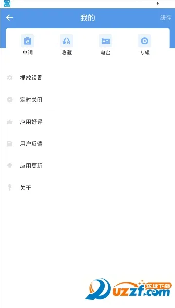 ����Ӣ������2025�ٷ����°汾v1.6.2 ��׿���ͼ