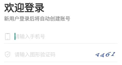 ���ͺ���(��Ա��ѵƽ̨)