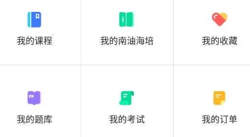 ���ͺ���(��Ա��ѵƽ̨)