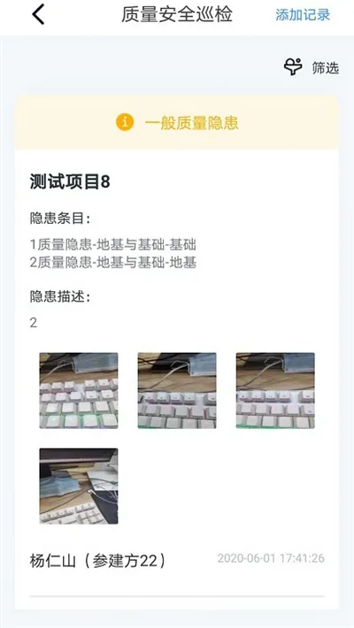 С���(����Э��ƽ̨)