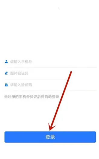 ��·����һ��ͨ��2025���°汾