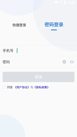 С����˾����(˾��Эͬƽ̨)