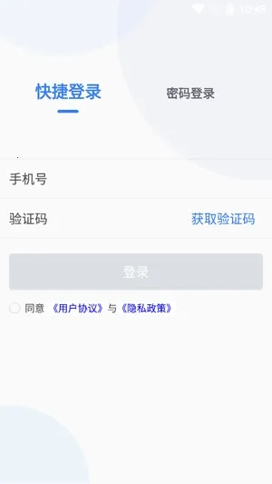 С����˾����(˾��Эͬƽ̨)