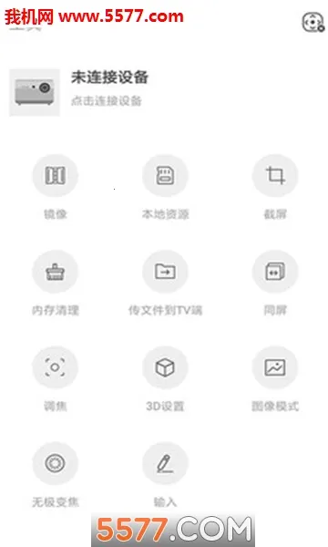 ��������2025���ذ�װv4.10.30 ��Ѱ��ͼ