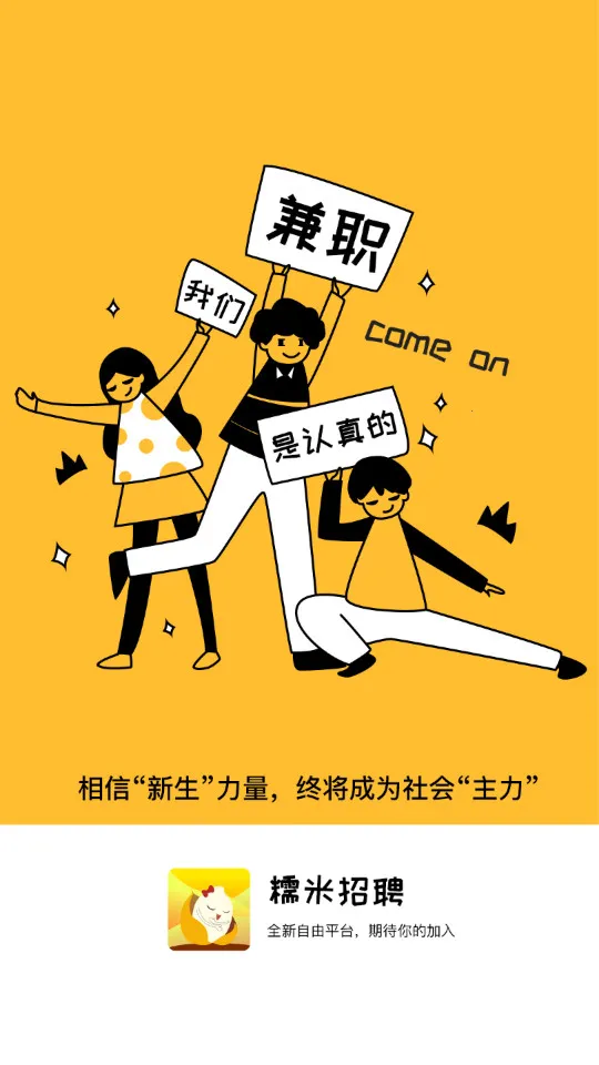 Ŵ����Ƹ��׿���ֻ���v1.2 ��Ѱ��ͼ