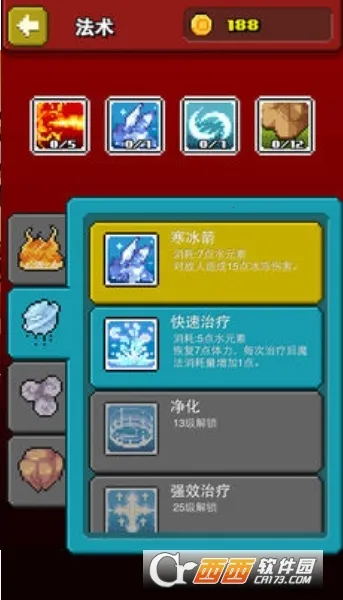 ��ʦ����2025���°汾v1.2.2 �ֻ����ͼ