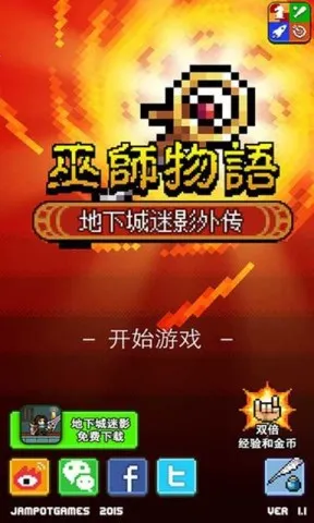 ��ʦ����2025���°汾v1.2.2 �ֻ����ͼ