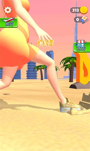 լŮ����ս(լŮ��ѹ��Ϸ)v0.8.25 �ٷ������ͼ