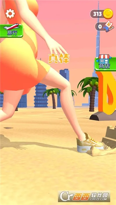 լŮ����ս(լŮ��ѹ��Ϸ)v0.8.25 �ٷ������ͼ