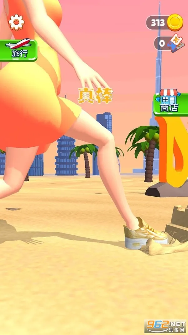 լŮ����ս(լŮ��ѹ��Ϸ)