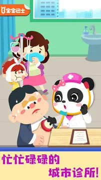 �������ʱ�������ֻ���v9.89.99.00 �ٷ������ͼ