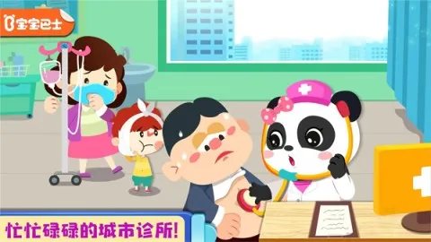 �������ʱ�� ��1��ͼ