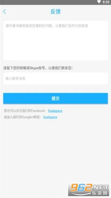 ������2025�ٷ�����v12.7.3.0 ��Ѱ��ͼ