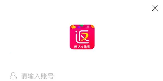 ������ѡ2025�ٷ����°汾