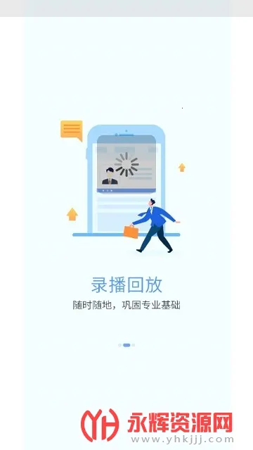 ���Ͻ��������ֻ���