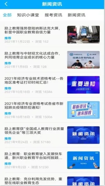 ���Ͻ��������ֻ���v1.2.0 ��Ѱ��ͼ