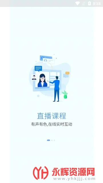 ���Ͻ��������ֻ���v1.2.0 ��Ѱ��ͼ