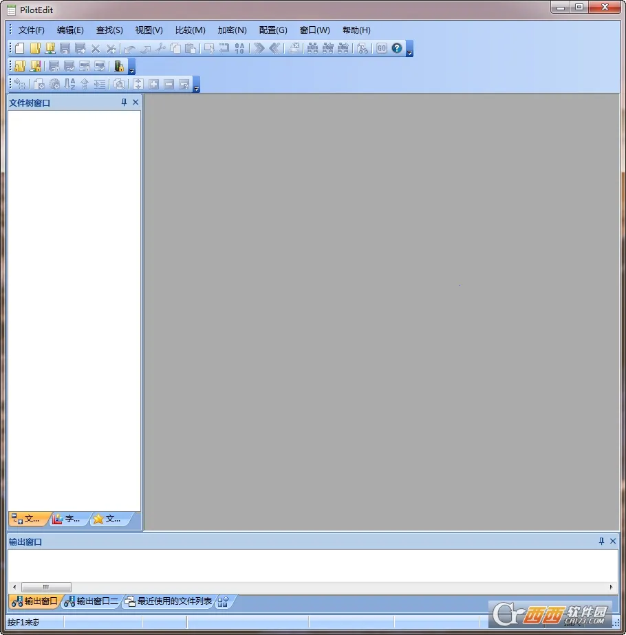 �ı��༭��(�ֻ��ı��༭����)v1.3.9 �ٷ������ͼ