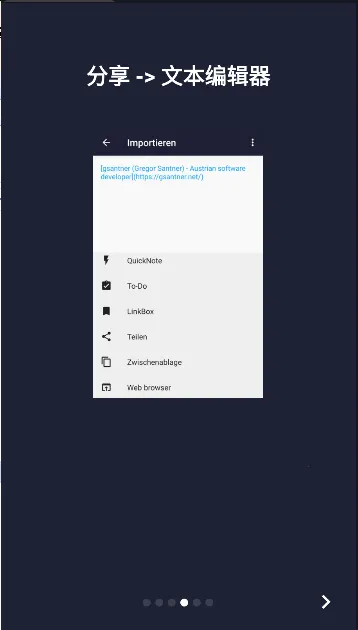 �ı��༭��(�ֻ��ı��༭����)v1.3.9 �ٷ������ͼ