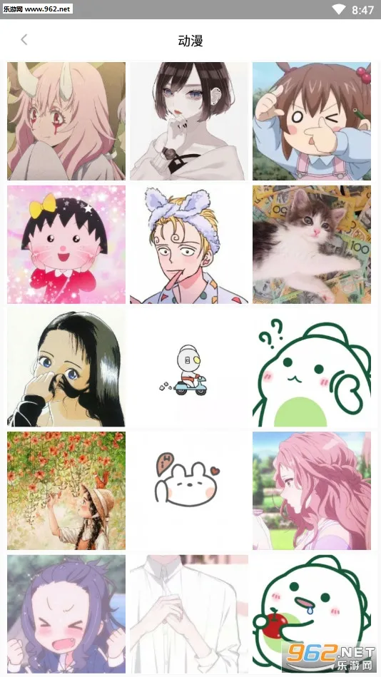 ͷ����(ͷ���ֽ����)v1.30 �ֻ����ͼ