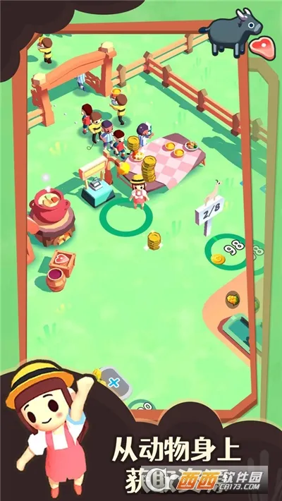 �ҵ�Сũ��2025���ذ�װv0.1.4 ��׿���ͼ