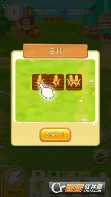 �ҵ�Сũ��2025���ذ�װ