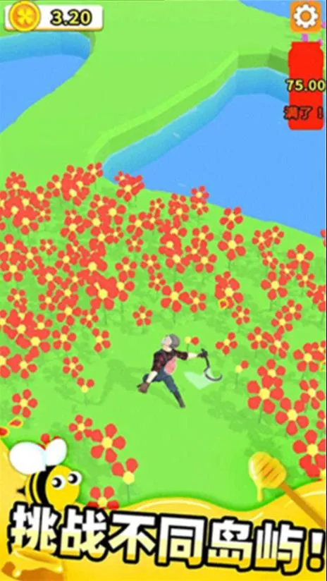 ũ���ܶ�Ա��׿���ֻ���v2.3.8 �ֻ����ͼ