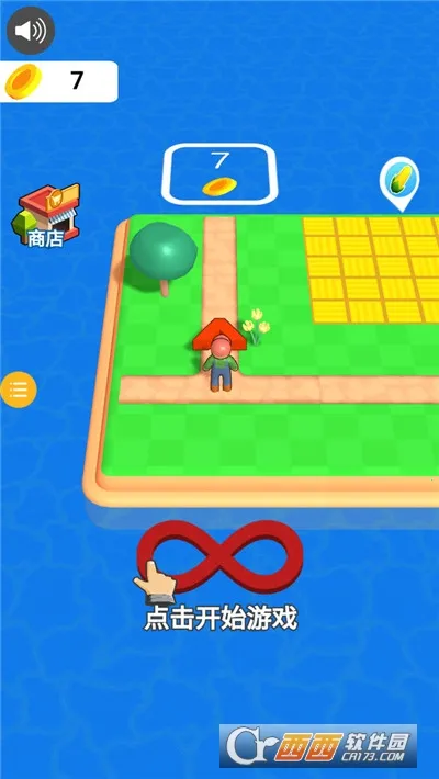 Ȥζũ������2025���ذ�װv1.0.3 �ٷ������ͼ