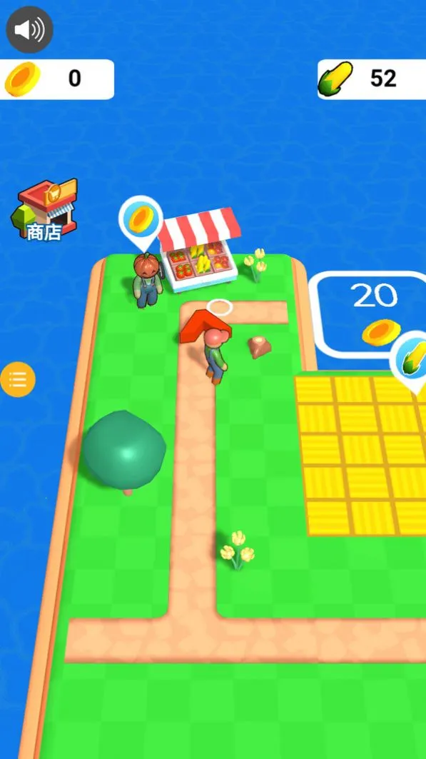 Ȥζũ������2025���ذ�װv1.0.3 �ٷ������ͼ