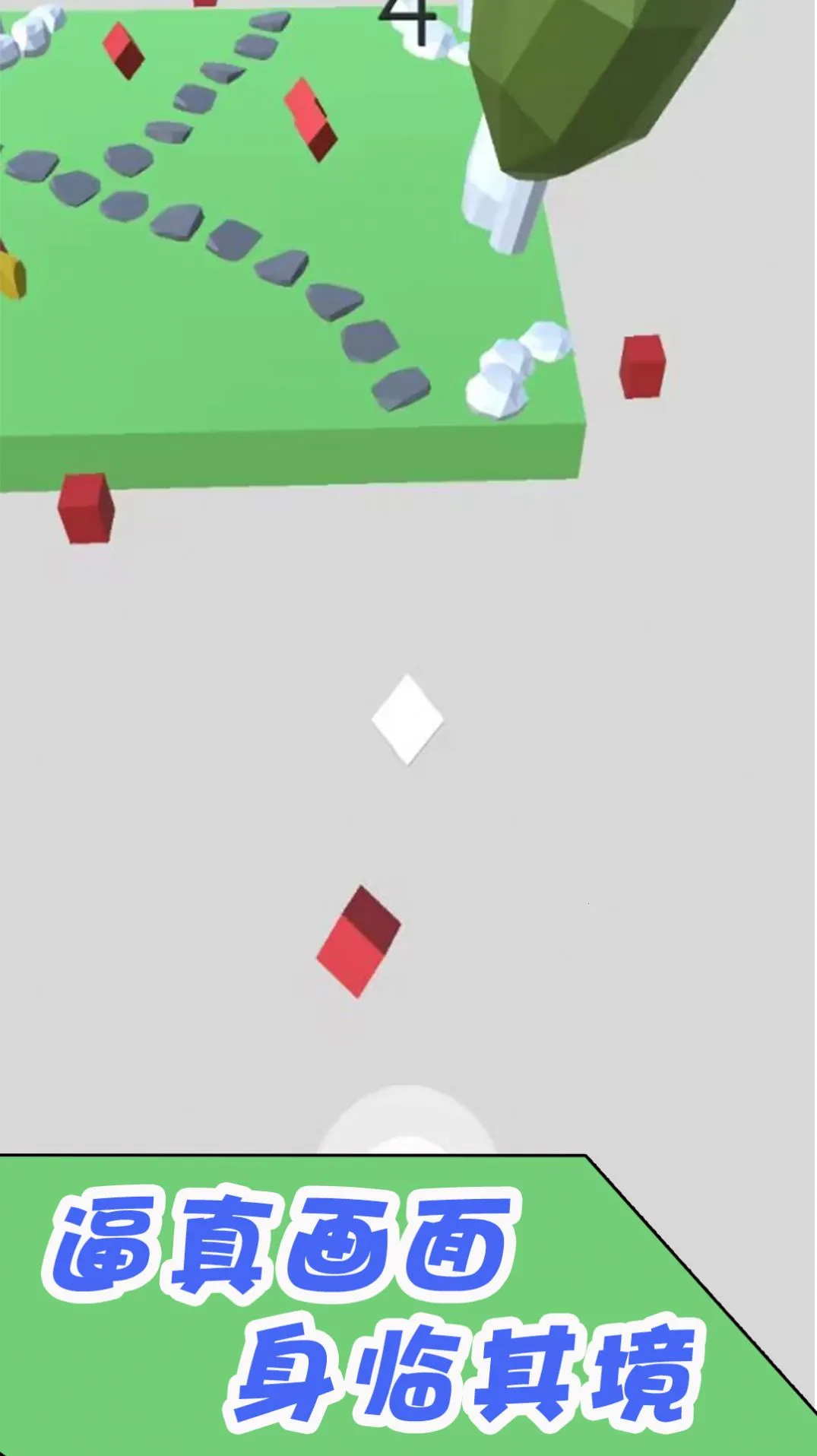 ���ش�ӳ�2025�ٷ����°汾v1.0.2 �ٷ������ͼ